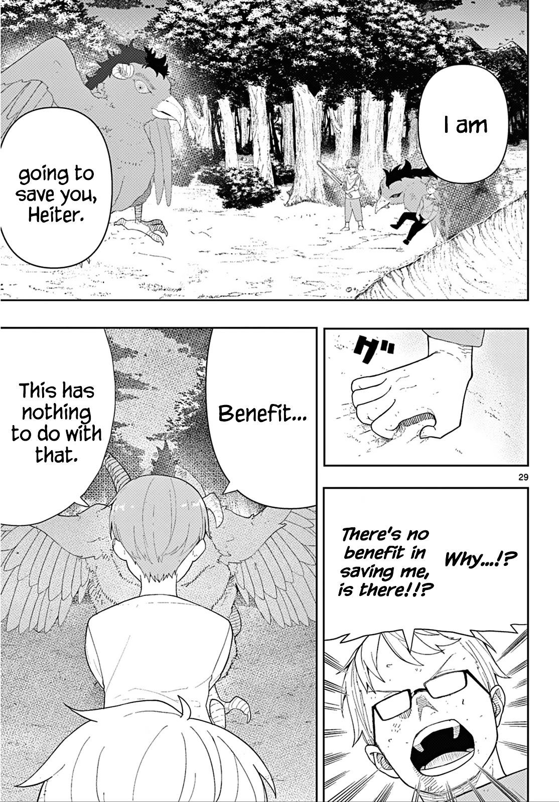 Chapter image 29