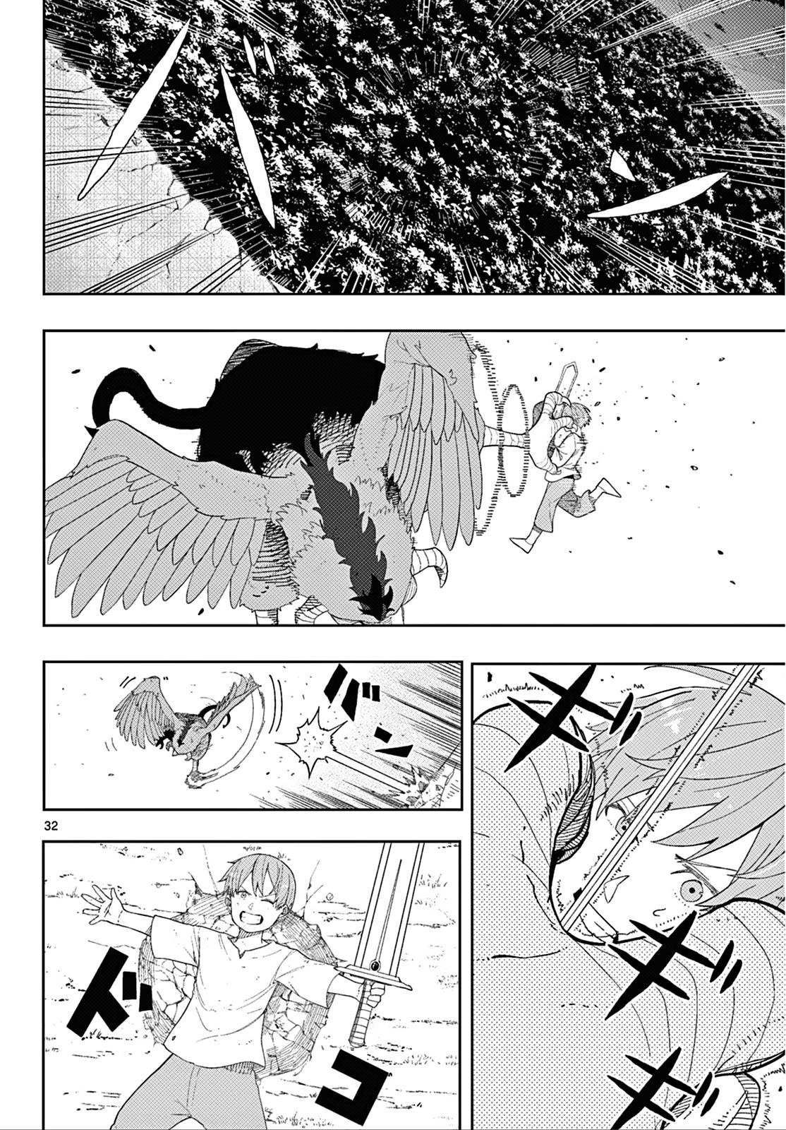 Chapter image 32