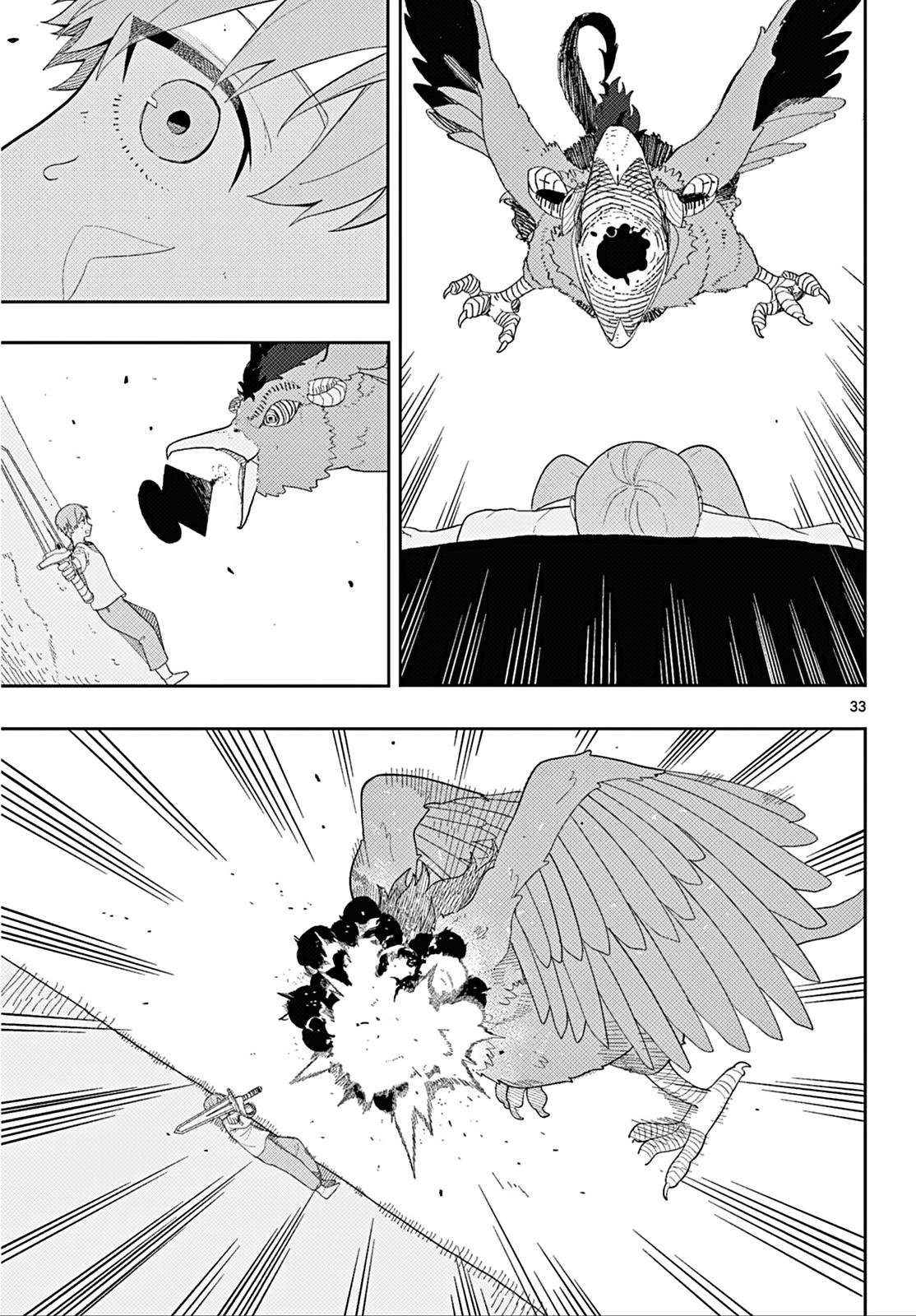 Chapter image 33