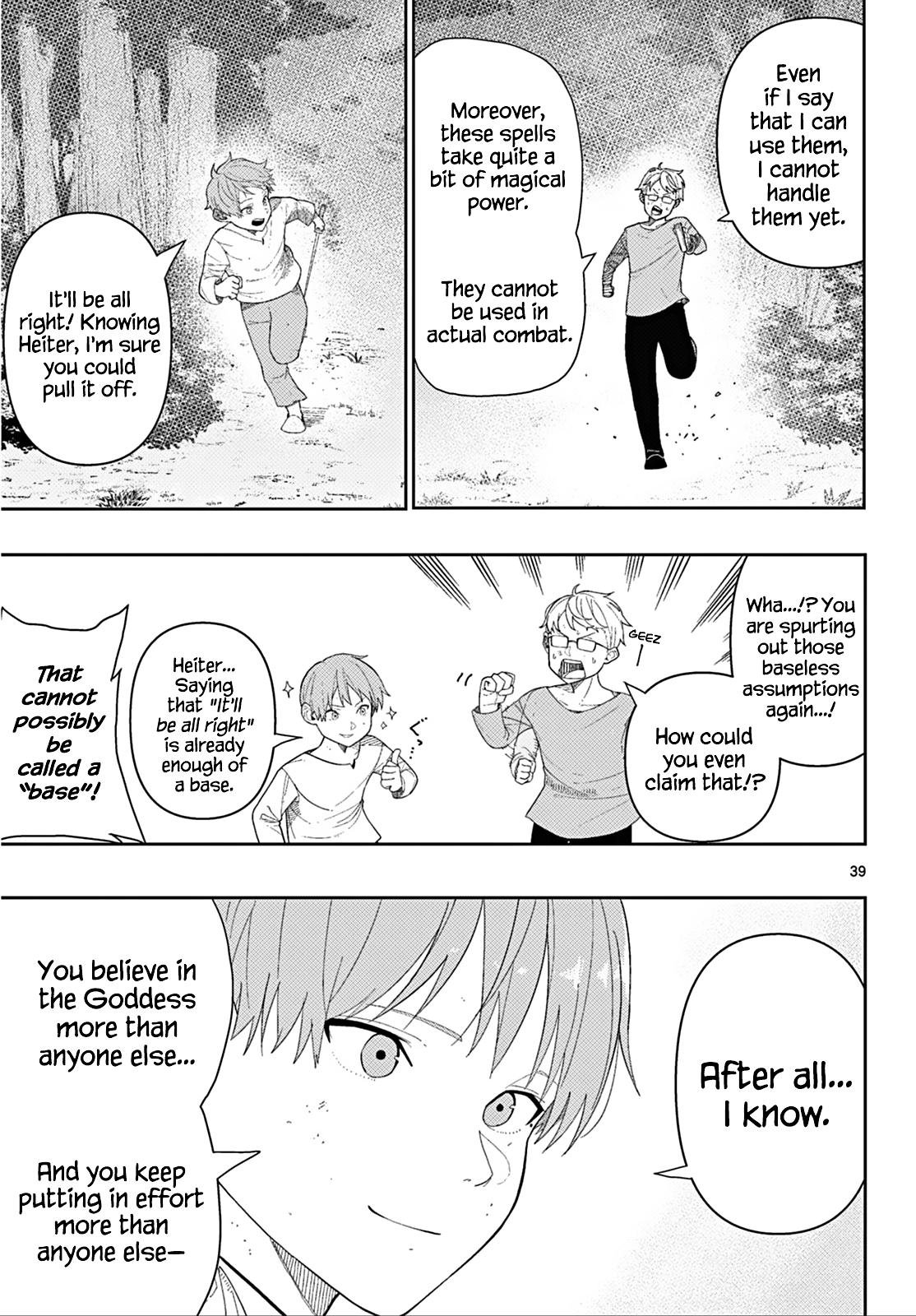 Chapter image 39