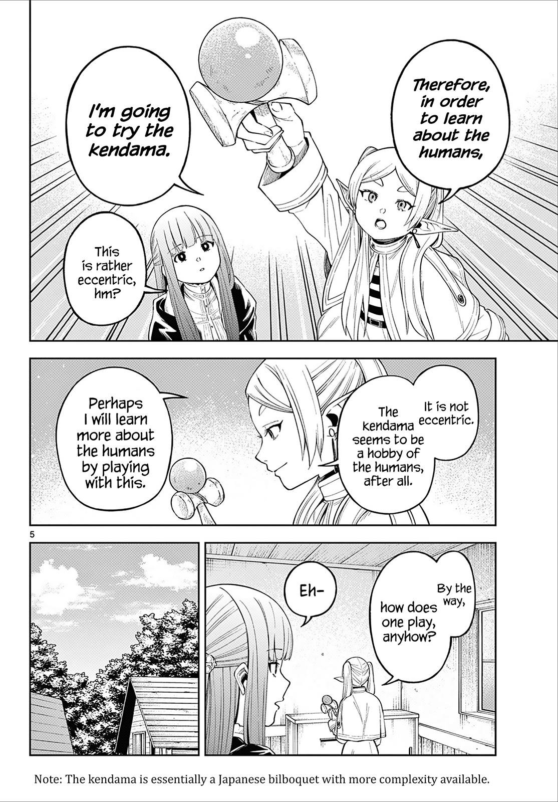 Chapter image 5
