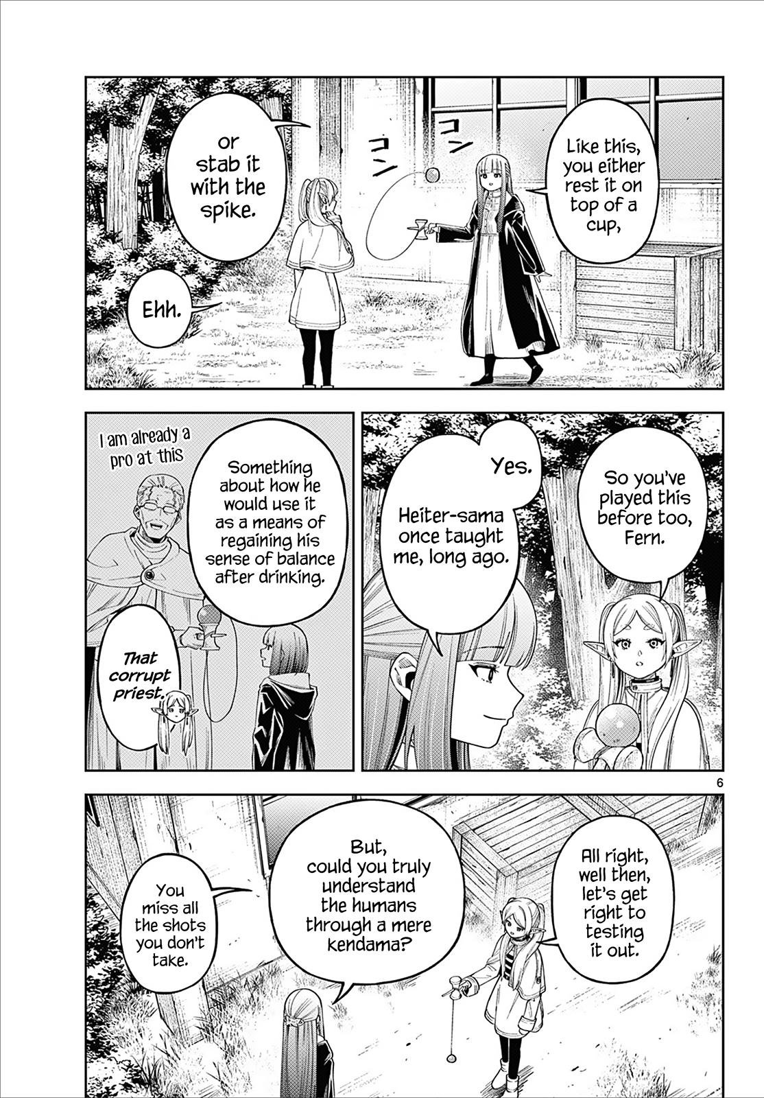 Chapter image 6