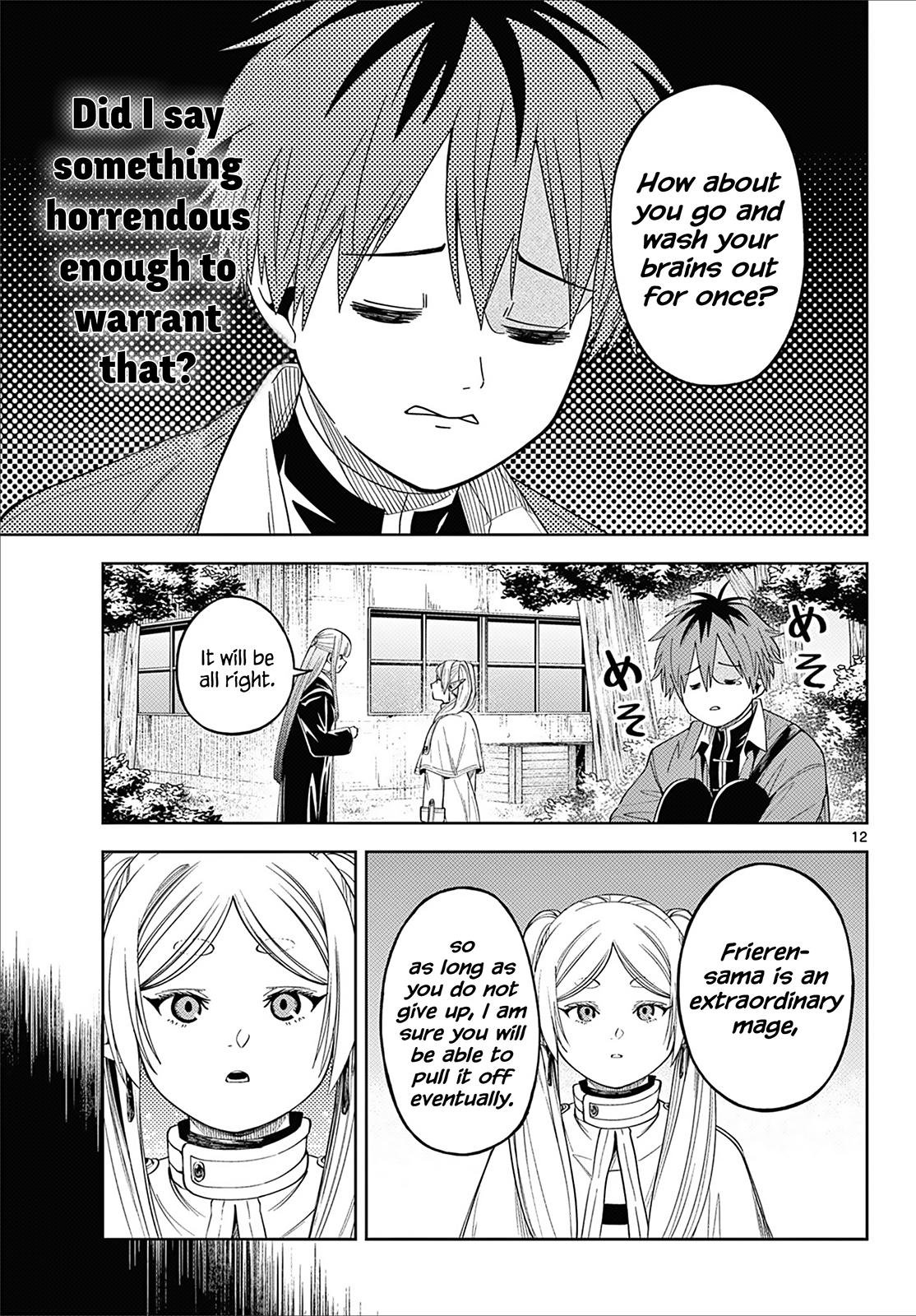 Chapter image 12