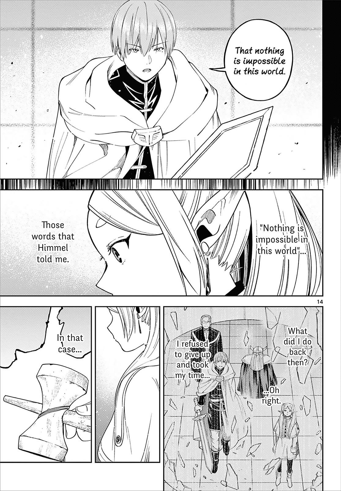 Chapter image 14