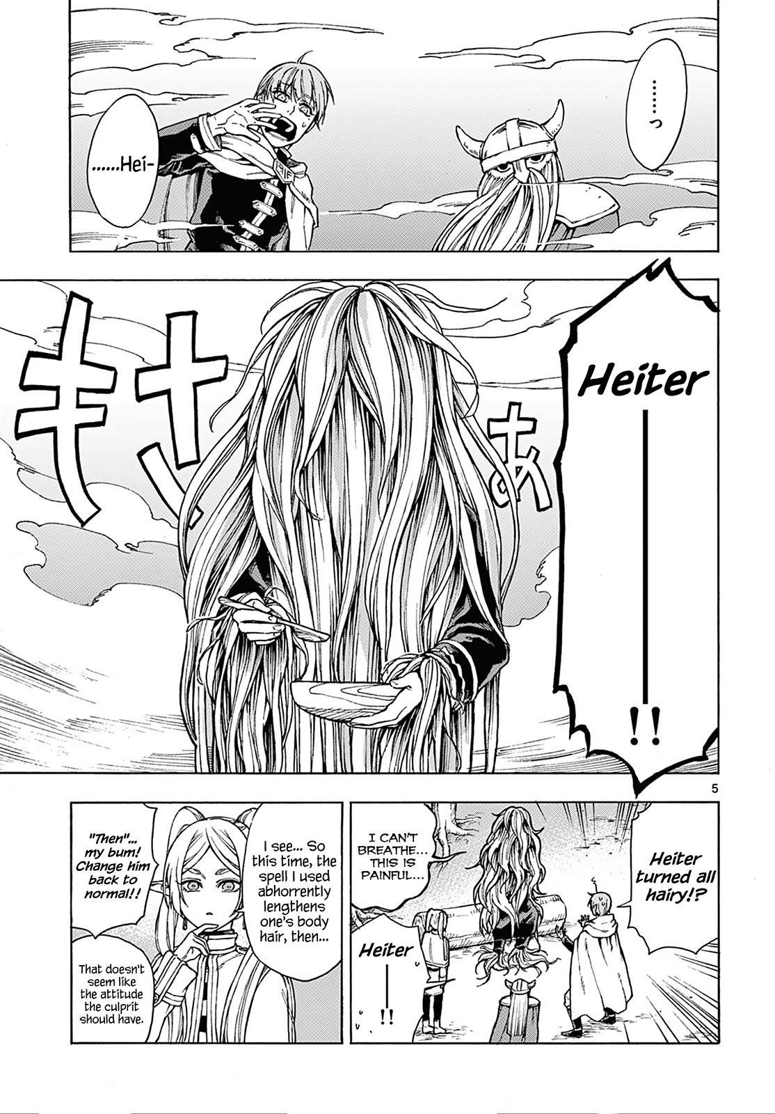 Chapter image 6