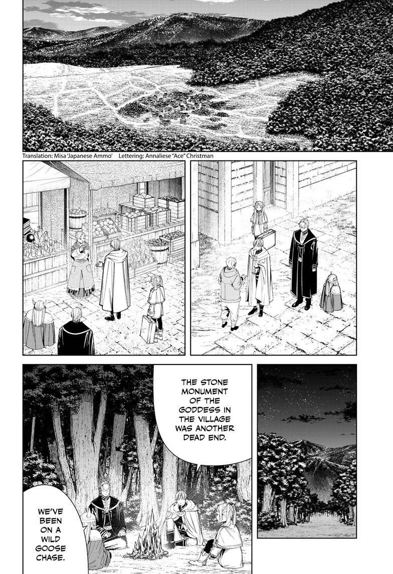 Chapter image 3