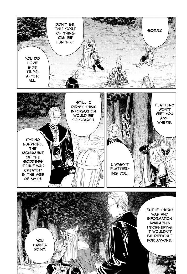 Chapter image 4