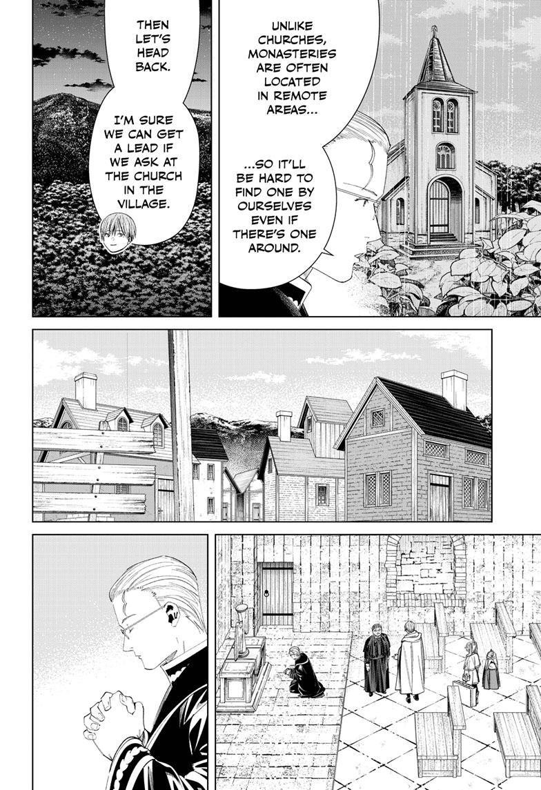 Chapter image 7