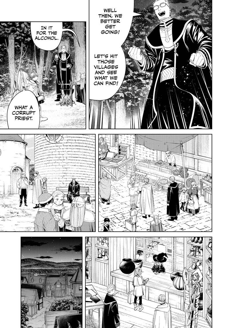 Chapter image 8