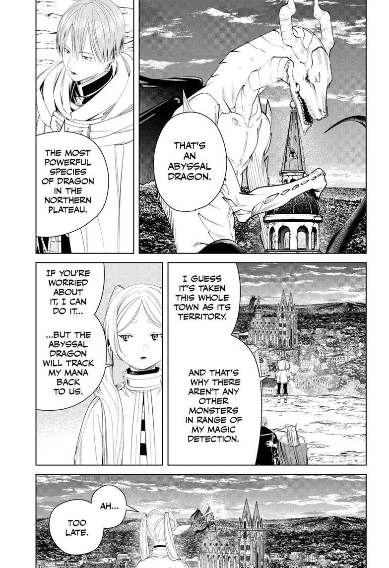 Chapter image 14