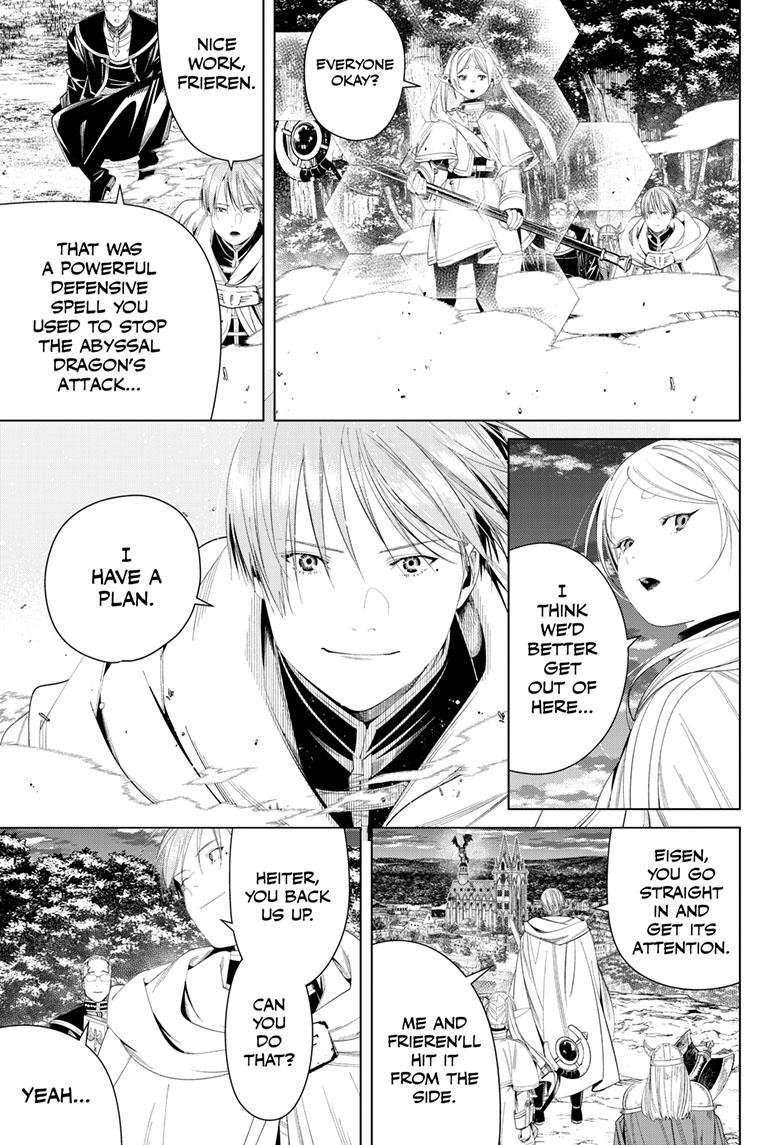 Chapter image 16