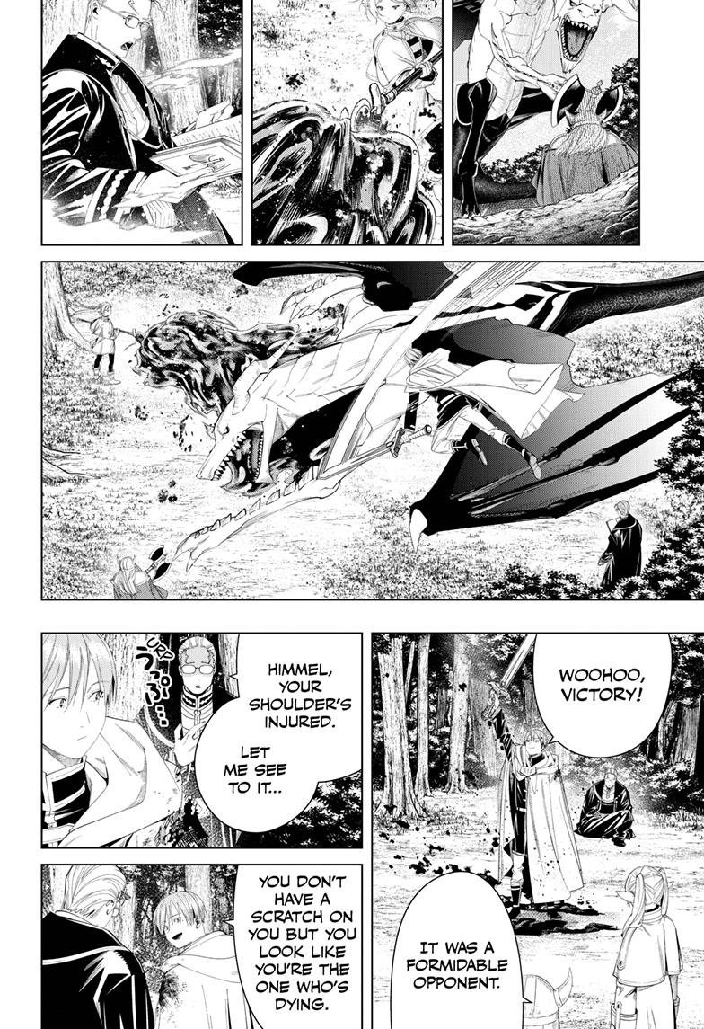 Chapter image 17
