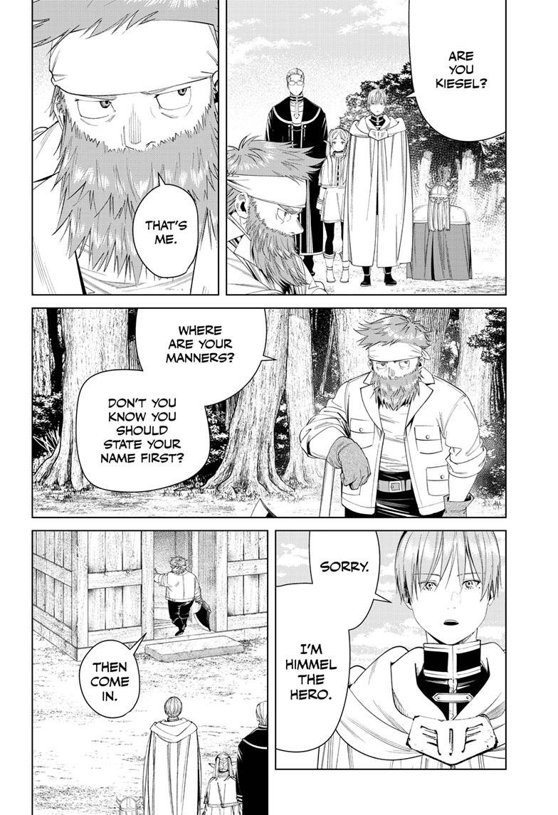 Chapter image 7