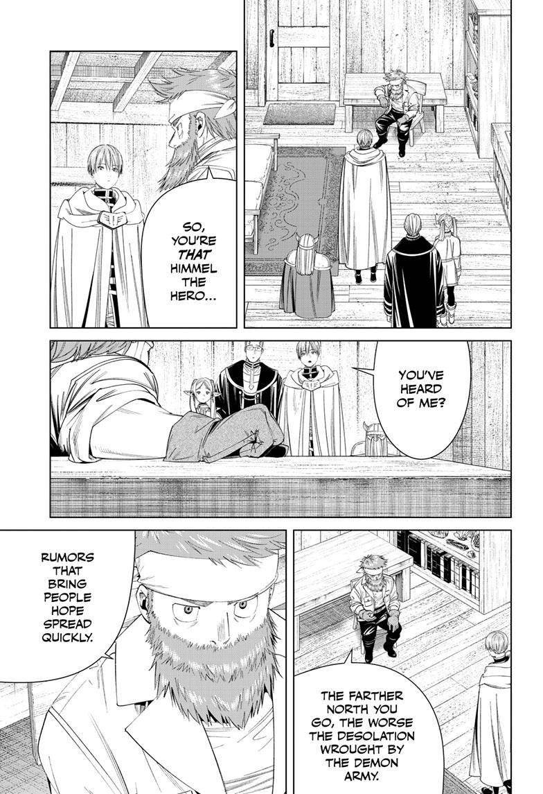 Chapter image 8