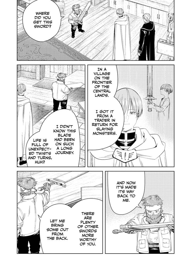 Chapter image 14