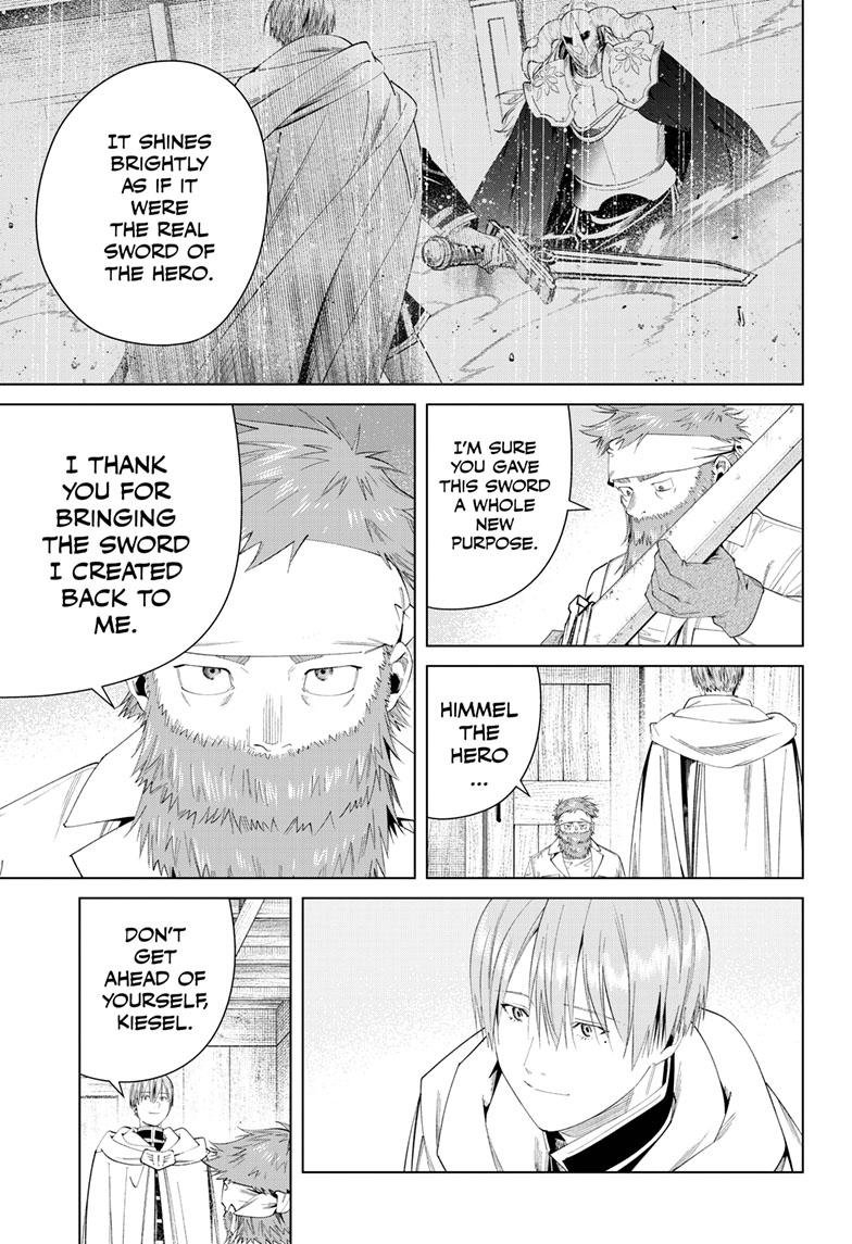 Chapter image 16