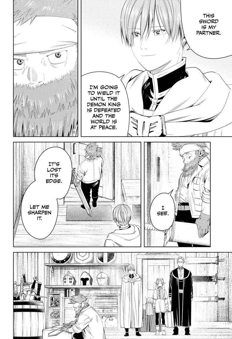 Chapter image 17