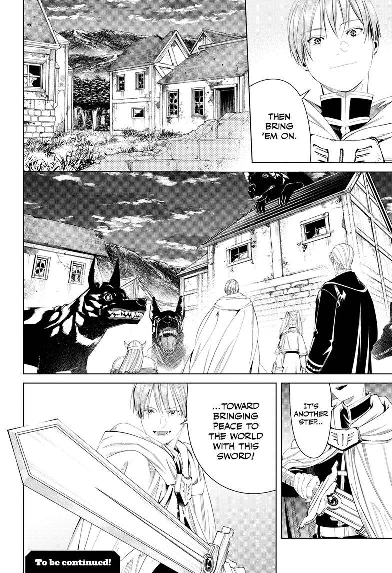 Chapter image 19
