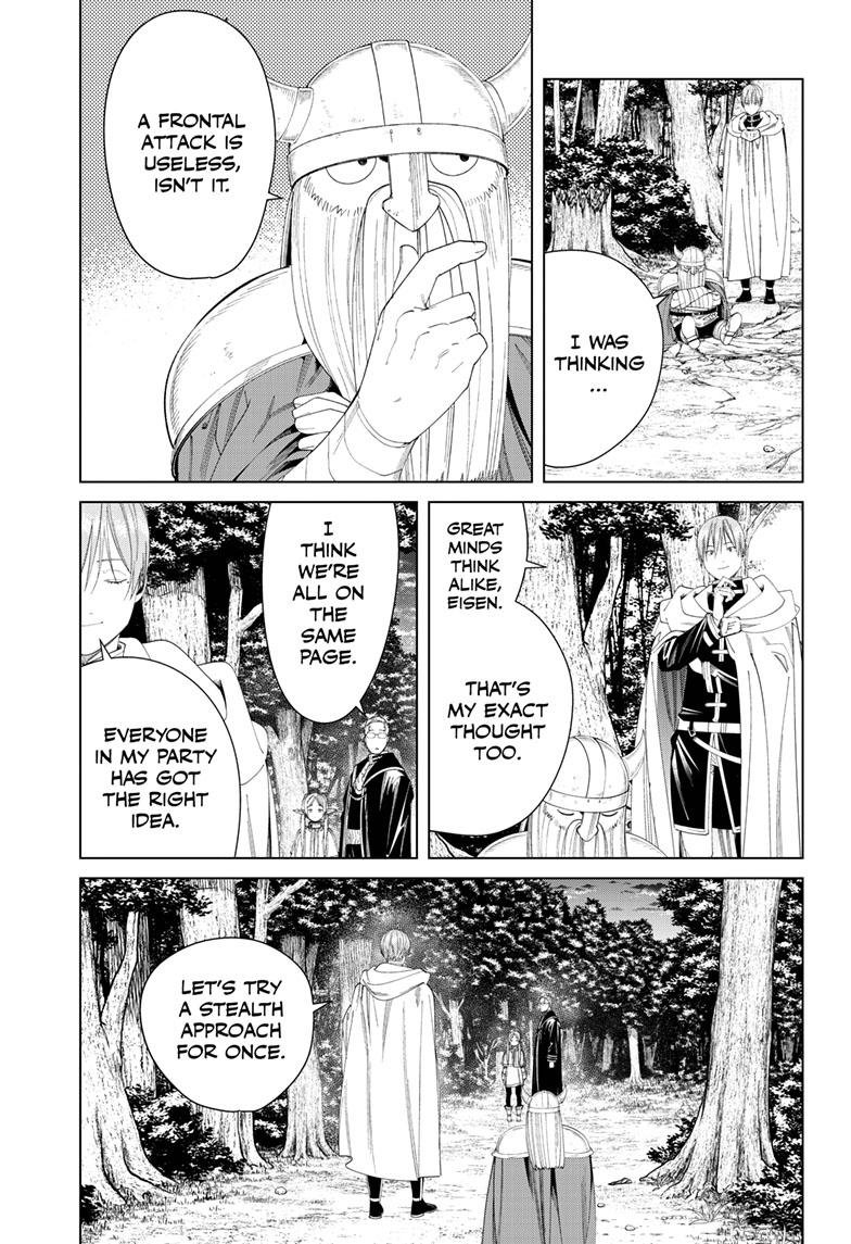 Chapter image 8