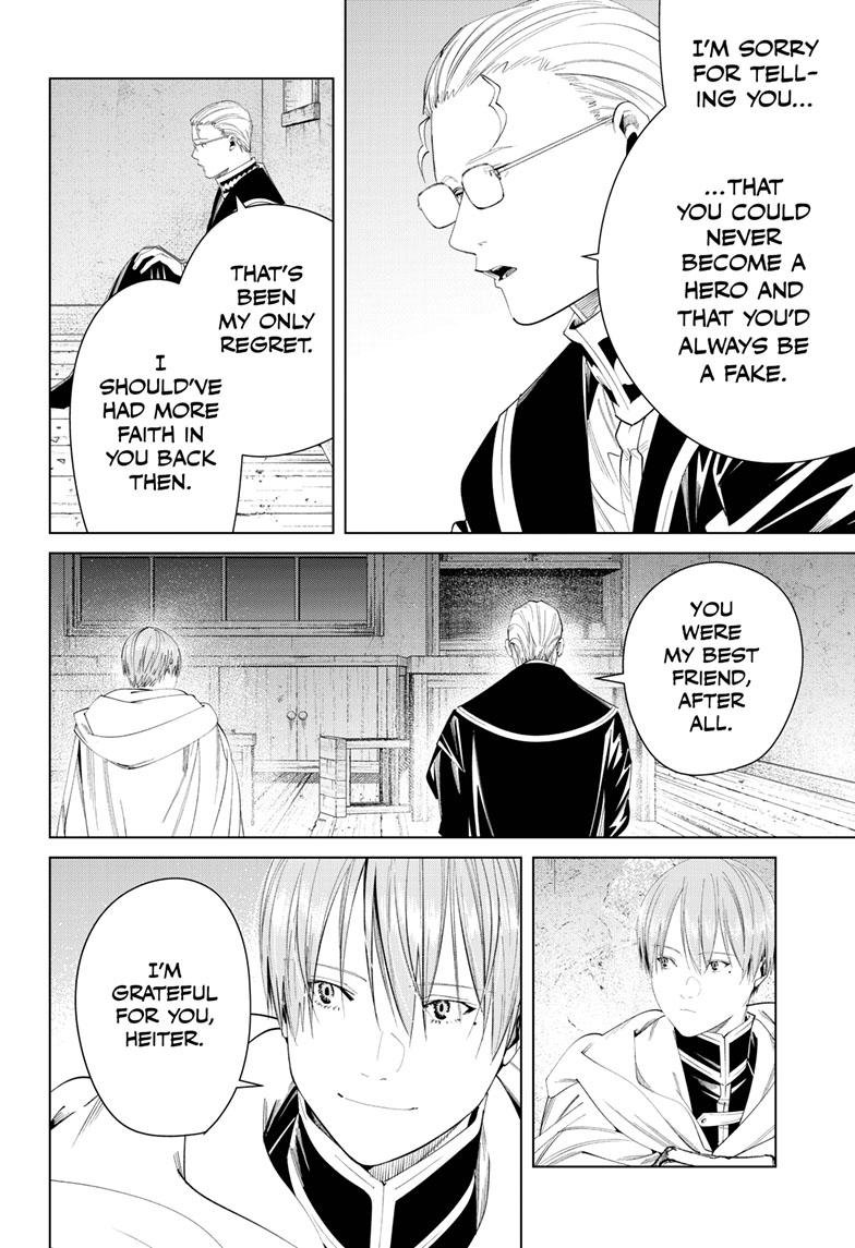 Chapter image 17