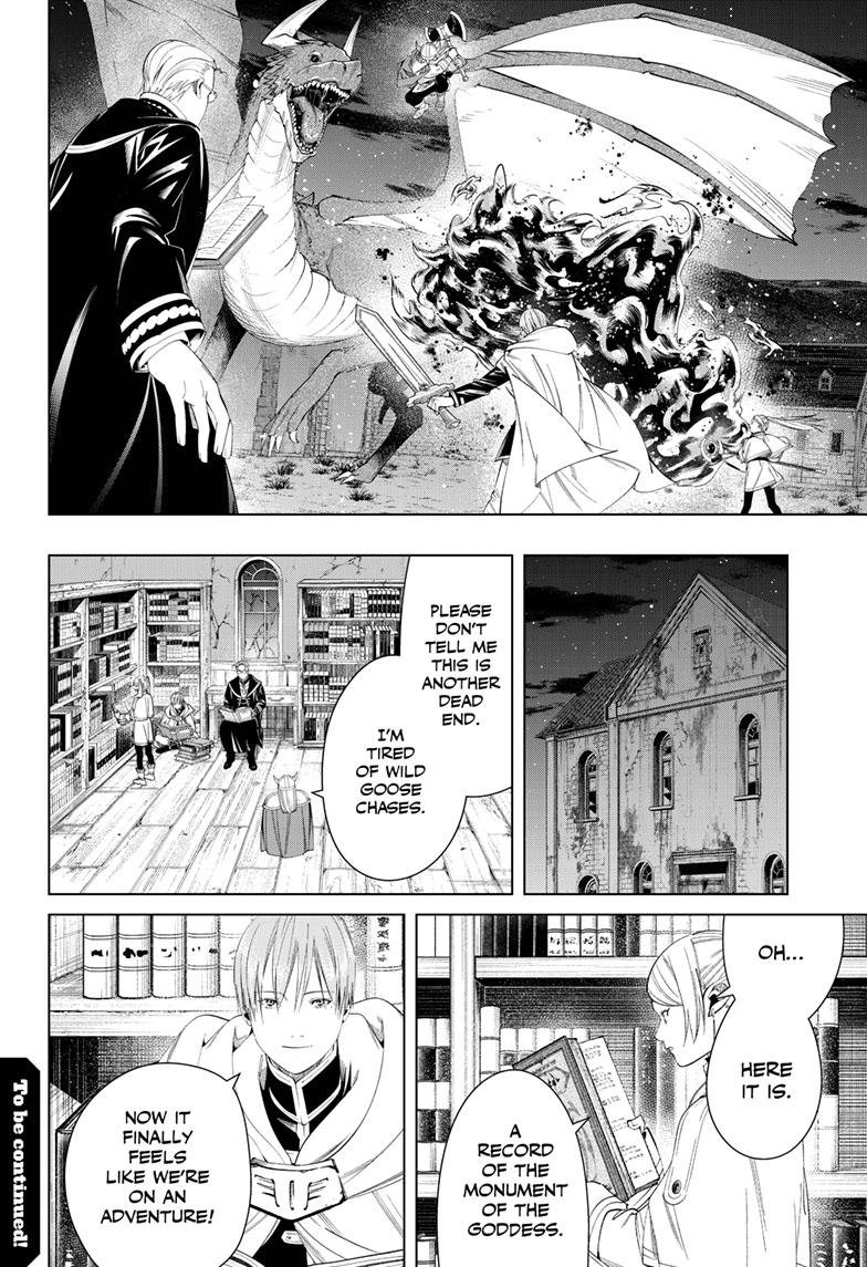 Chapter image 19