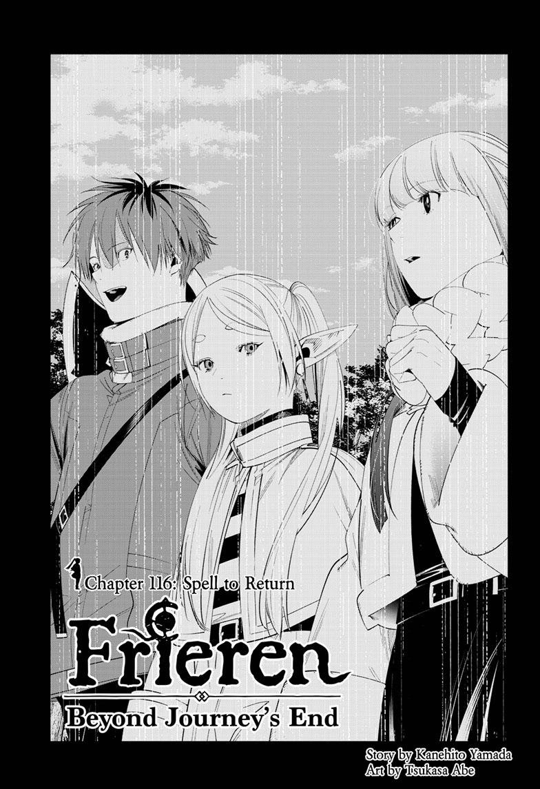 Chapter image 1