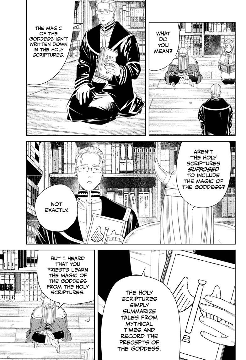 Chapter image 4