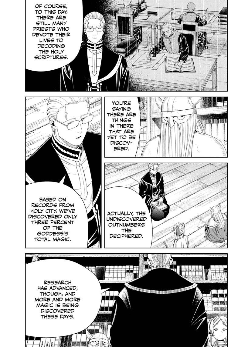 Chapter image 6