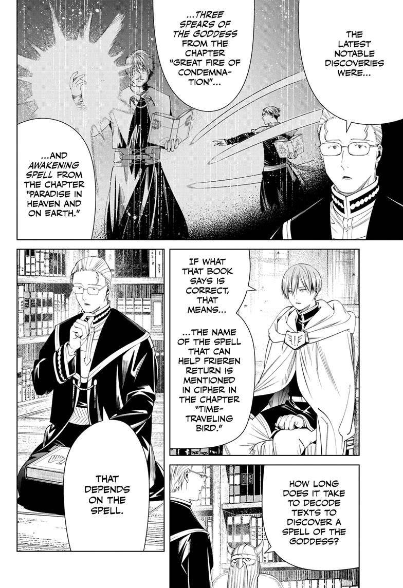 Chapter image 7