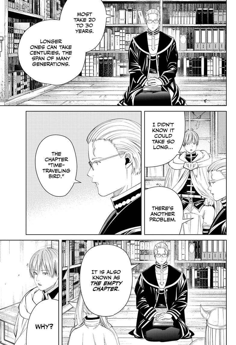 Chapter image 8