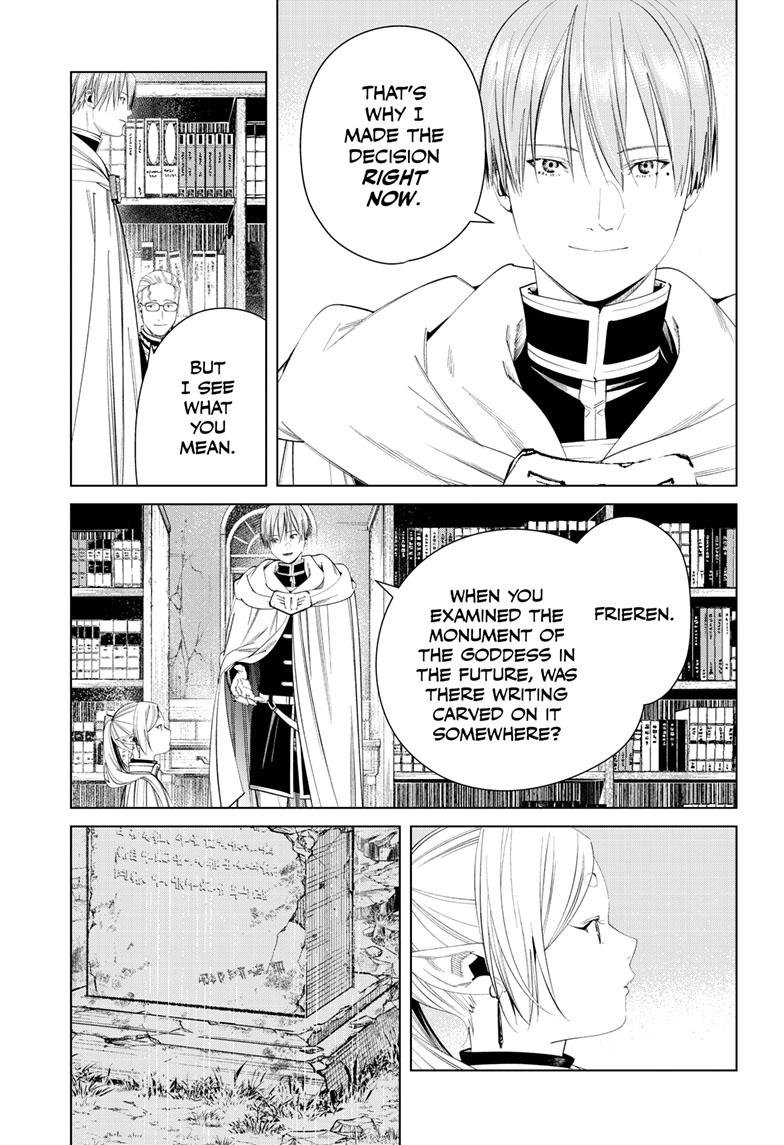 Chapter image 14