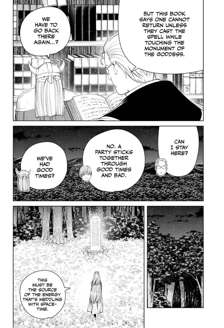 Chapter image 17