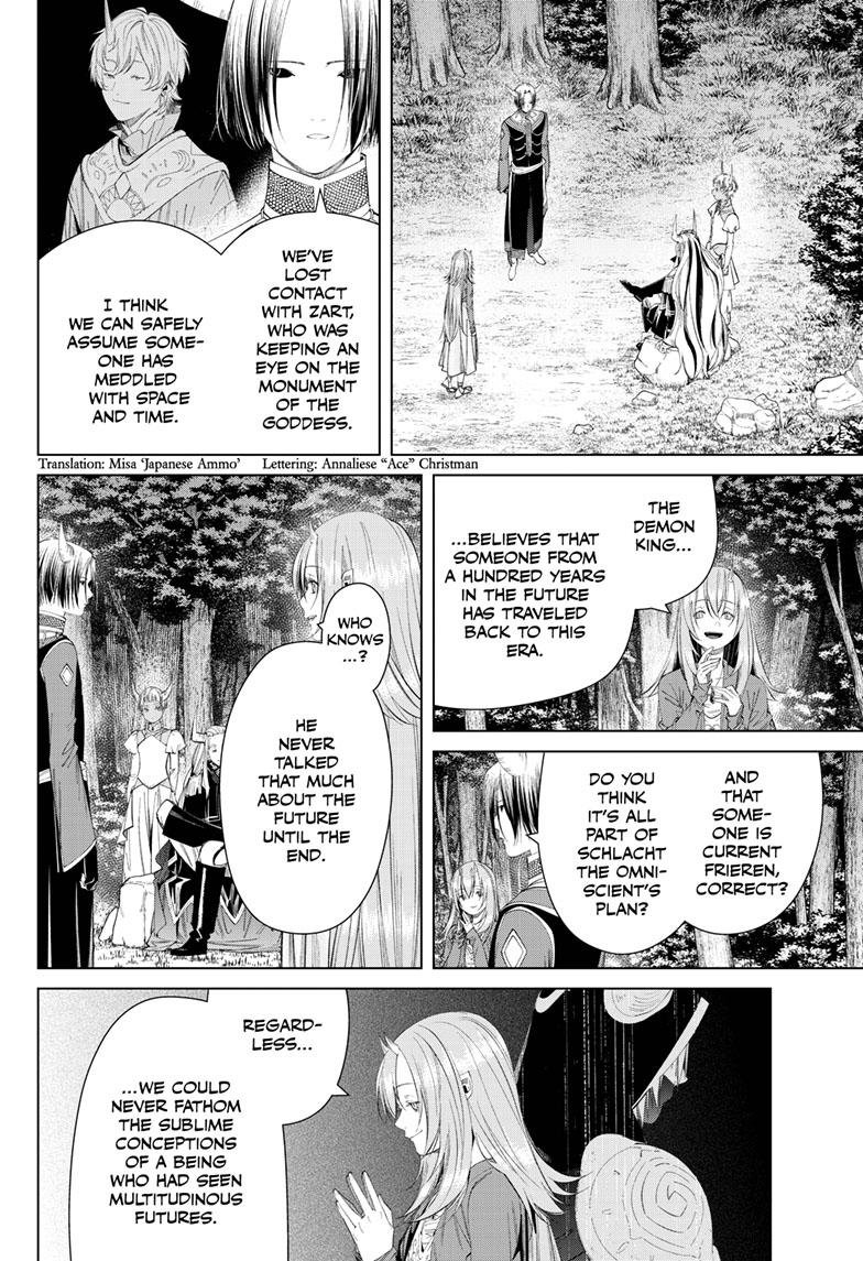 Chapter image 3
