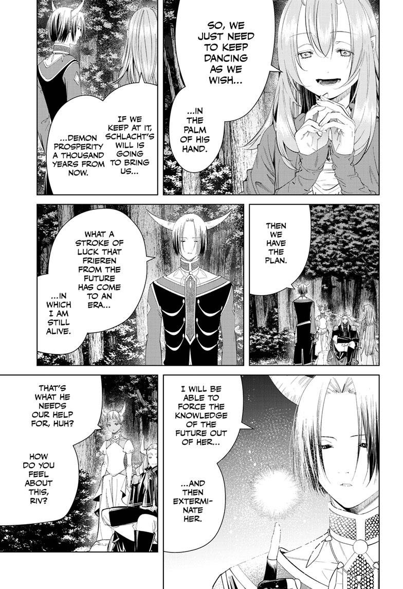 Chapter image 4