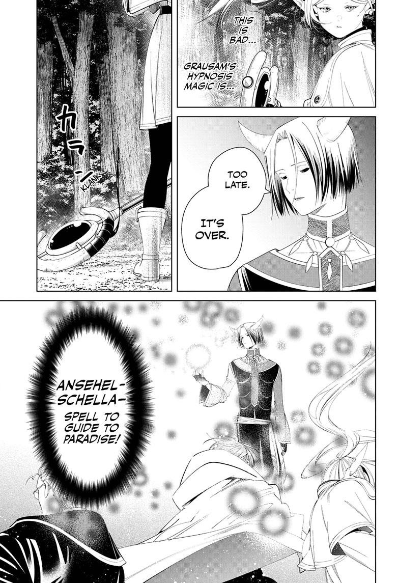 Chapter image 18