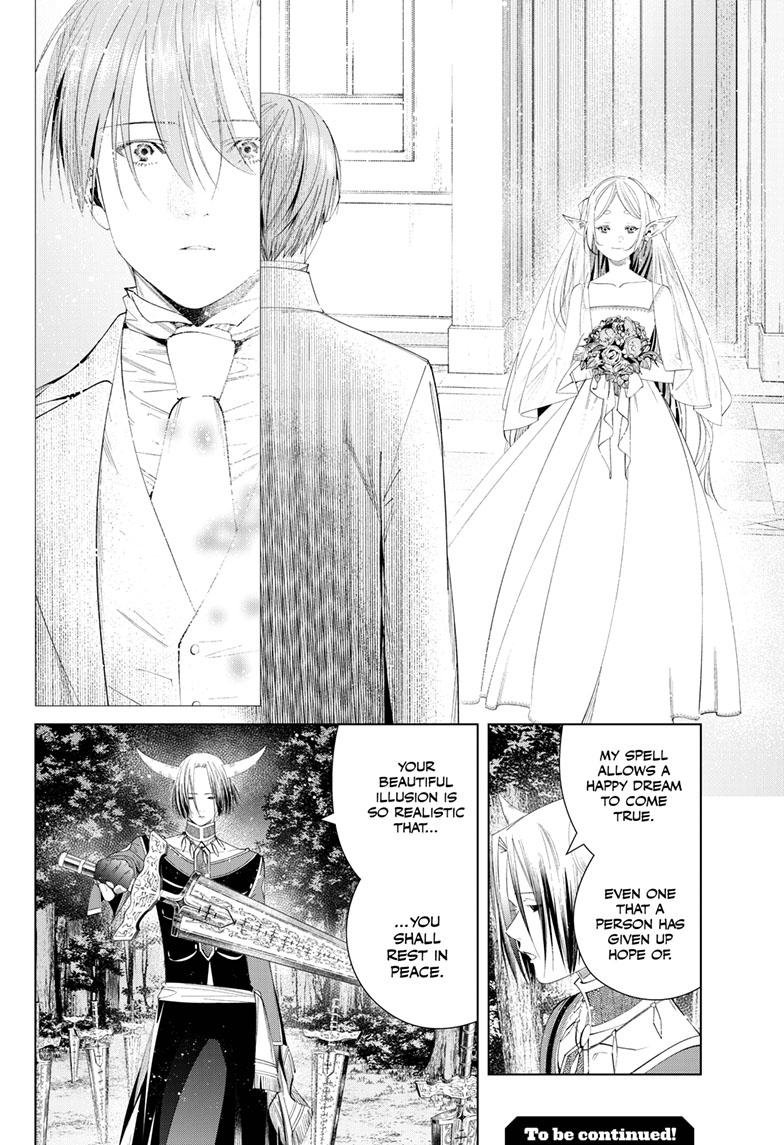 Chapter image 21