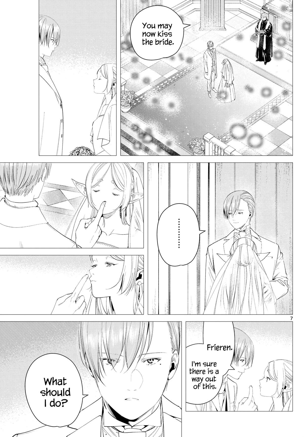 Chapter image 7