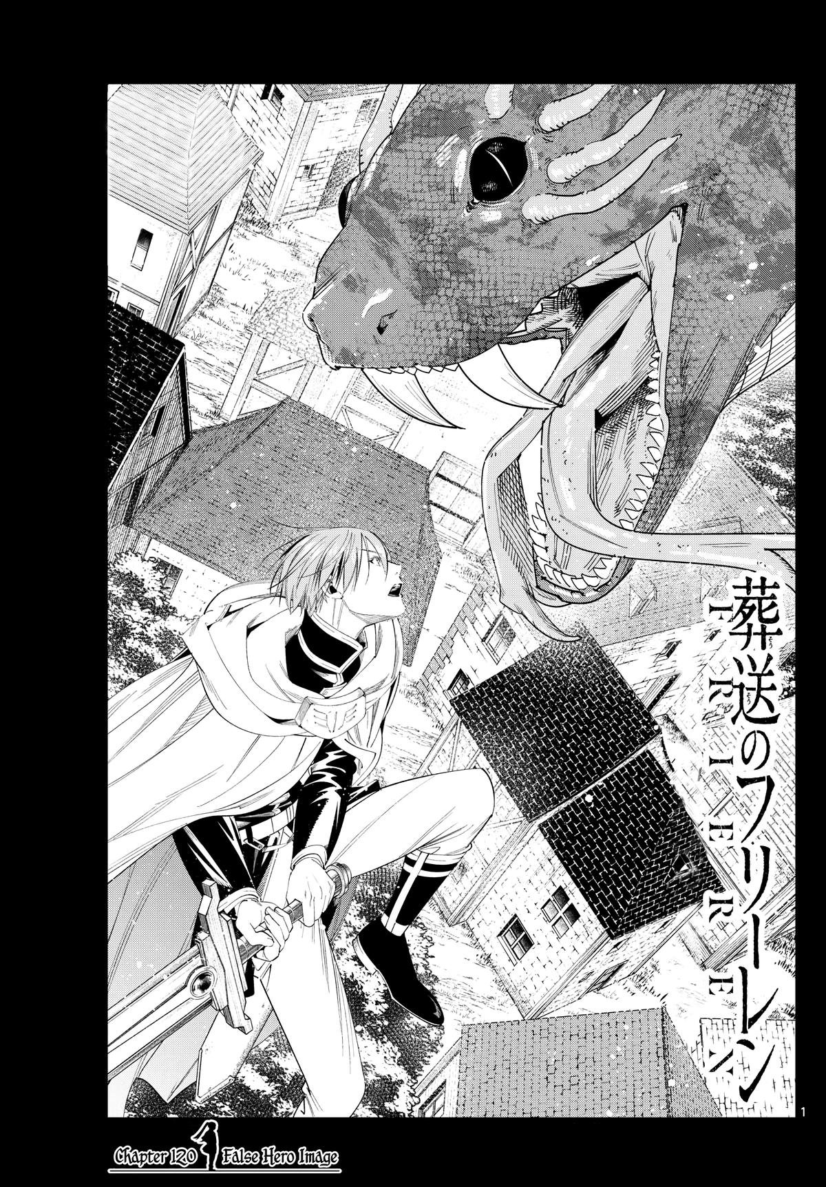 Chapter image 1