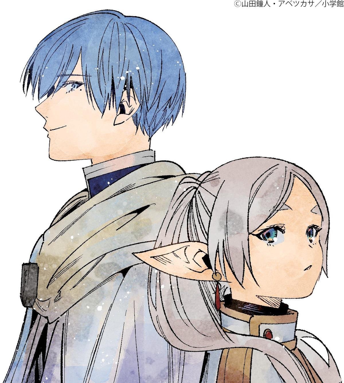Chapter image 22