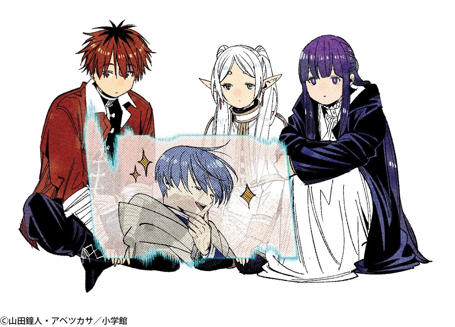 Chapter image 25