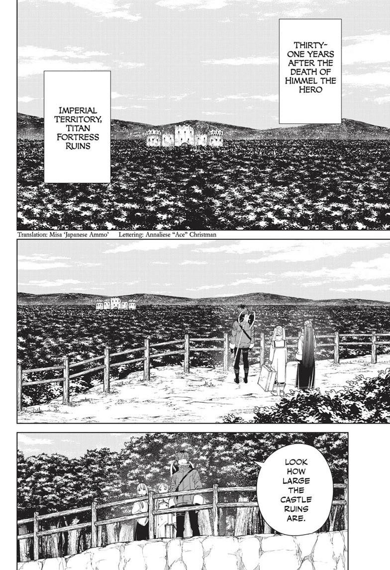 Chapter image 2