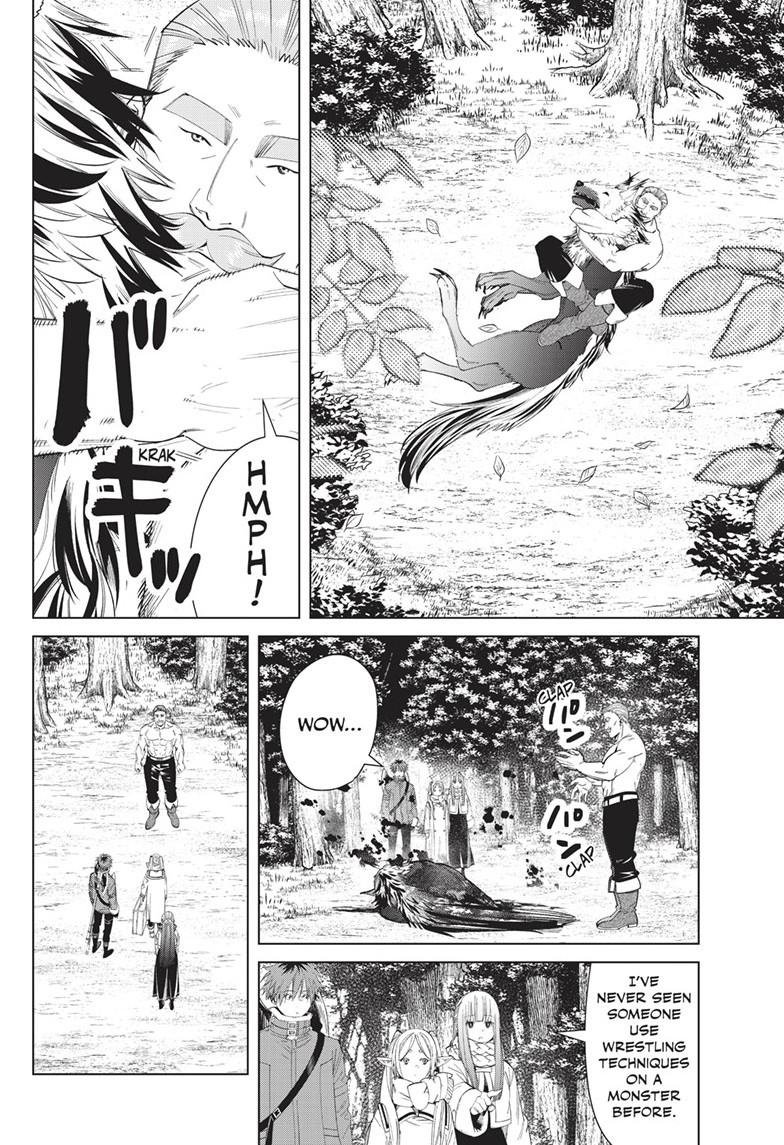 Chapter image 8