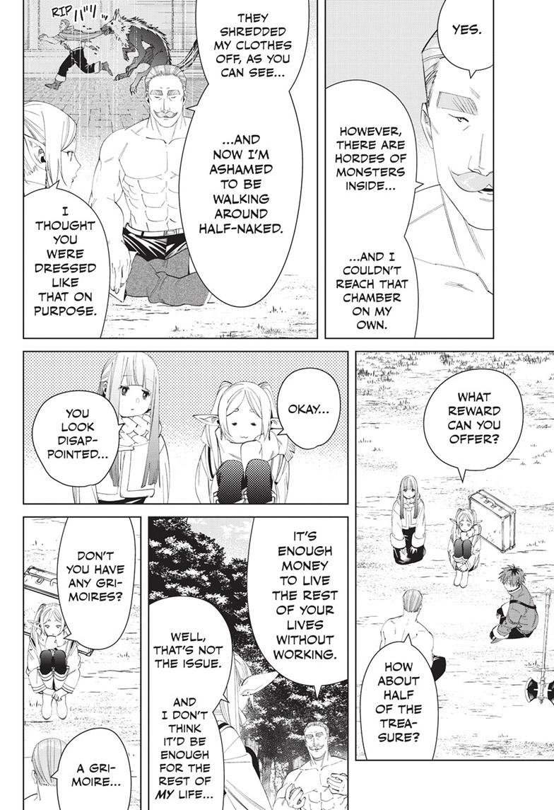 Chapter image 12