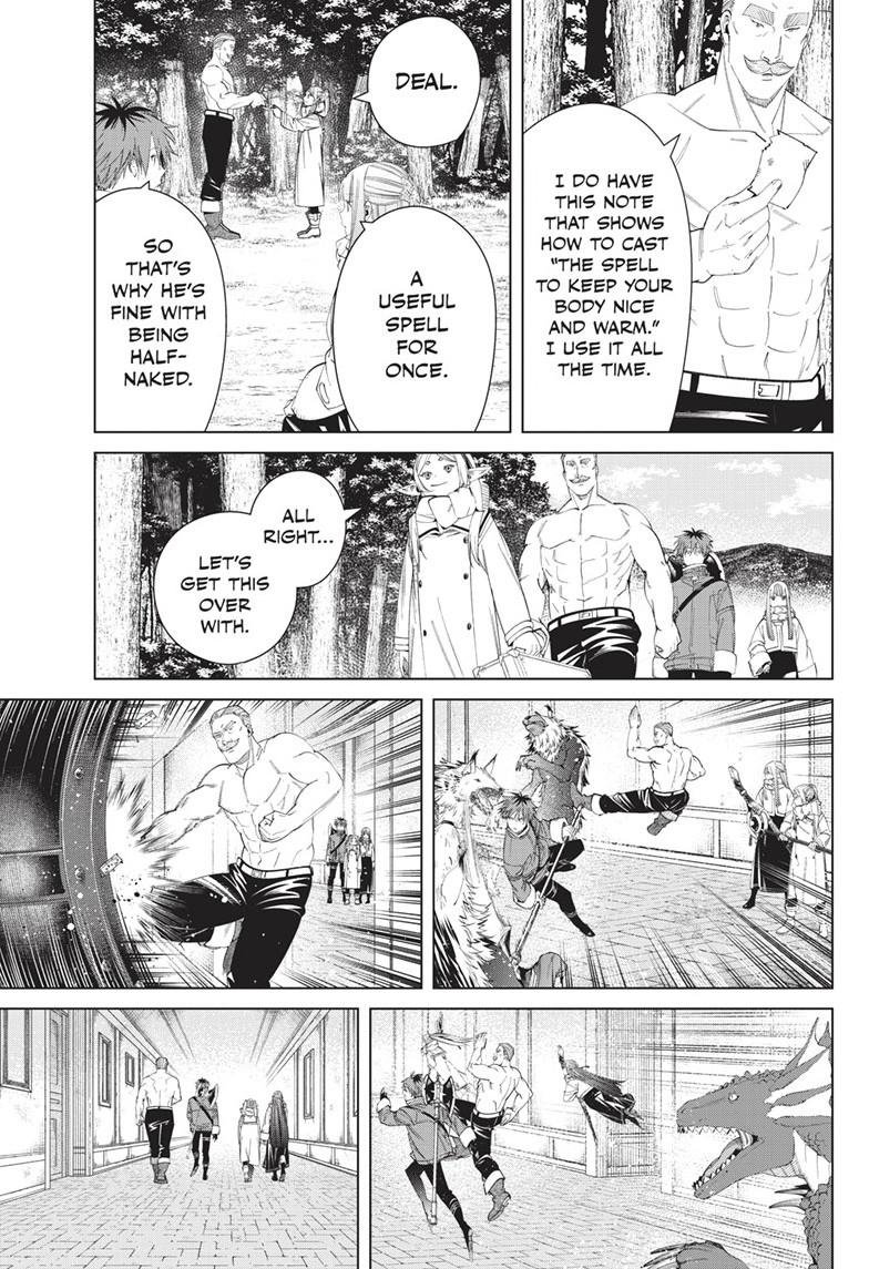 Chapter image 13