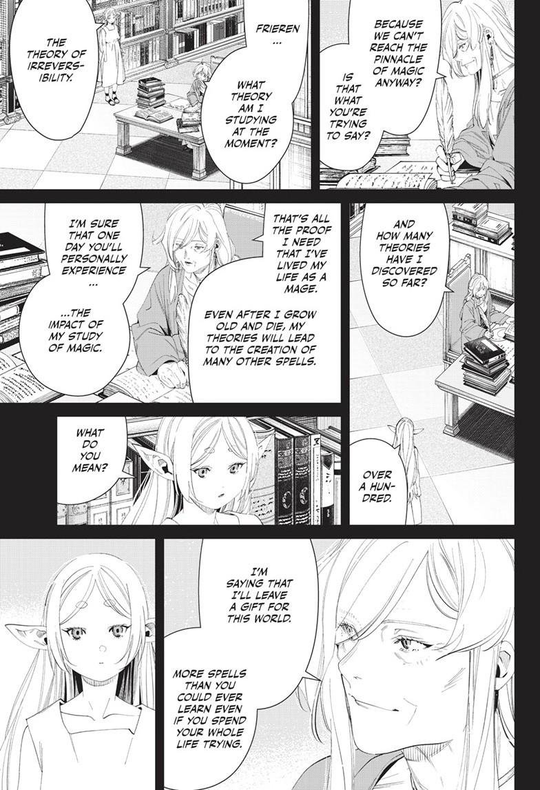Chapter image 17