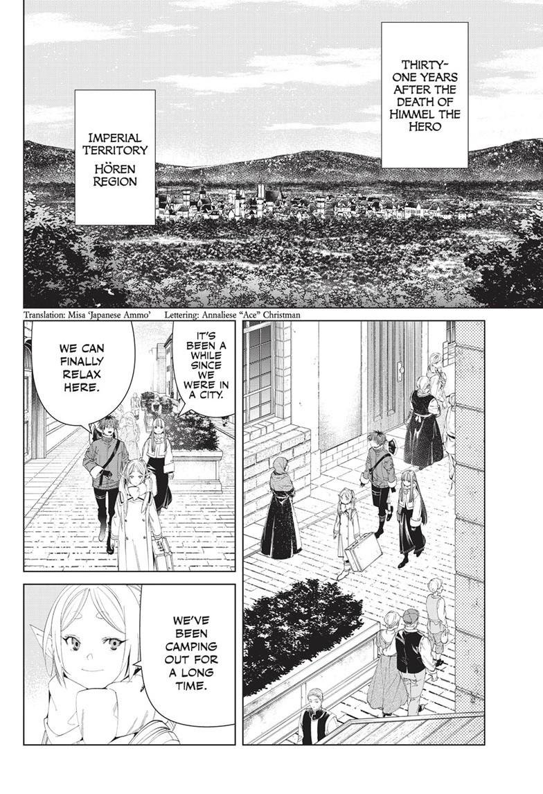 Chapter image 2