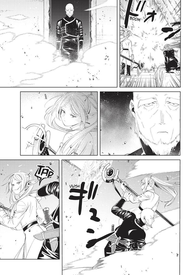 Chapter image 3