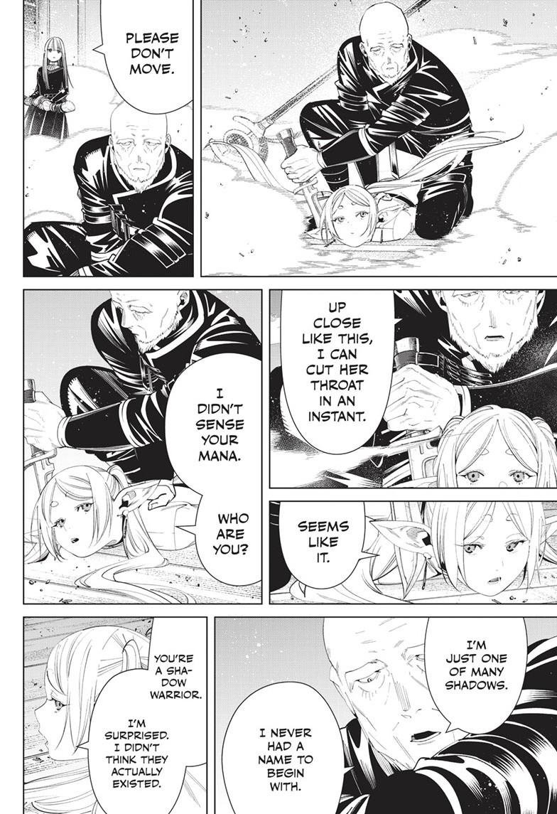 Chapter image 4