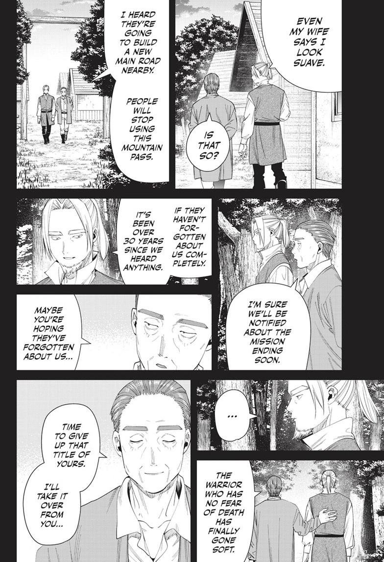Chapter image 16