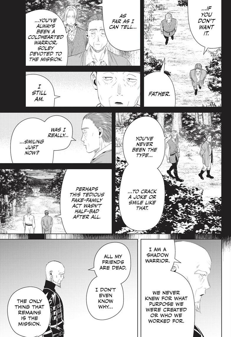 Chapter image 17